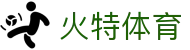 火特体育App下载入口 - 最新体育资讯、赛事直播、比分数据